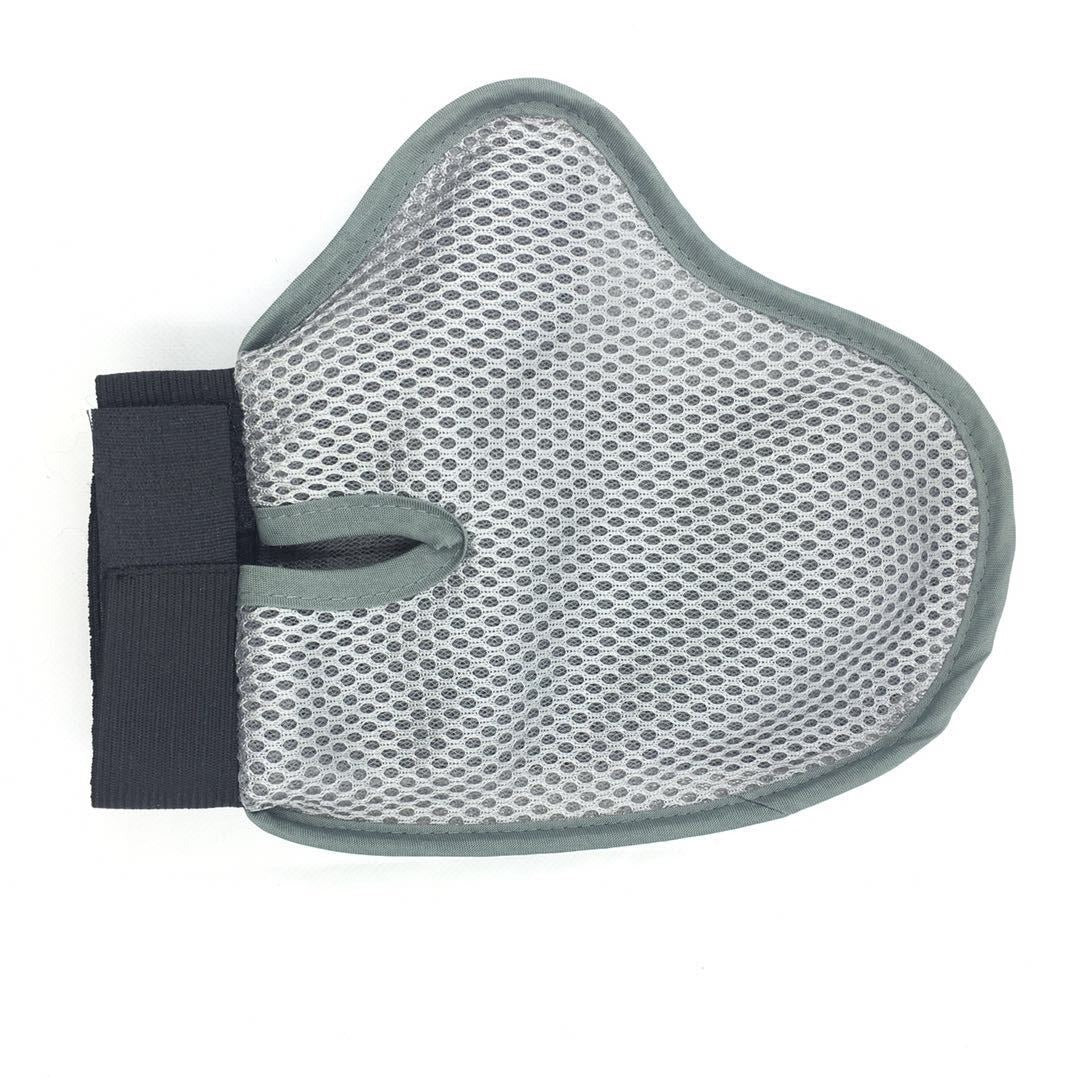 Pet Grooming Glove Brush