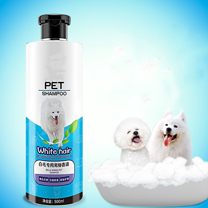 Pet Dog Bath & Grooming Gel