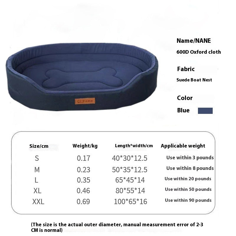Universal Pet Bed Mattress Anti-Bite