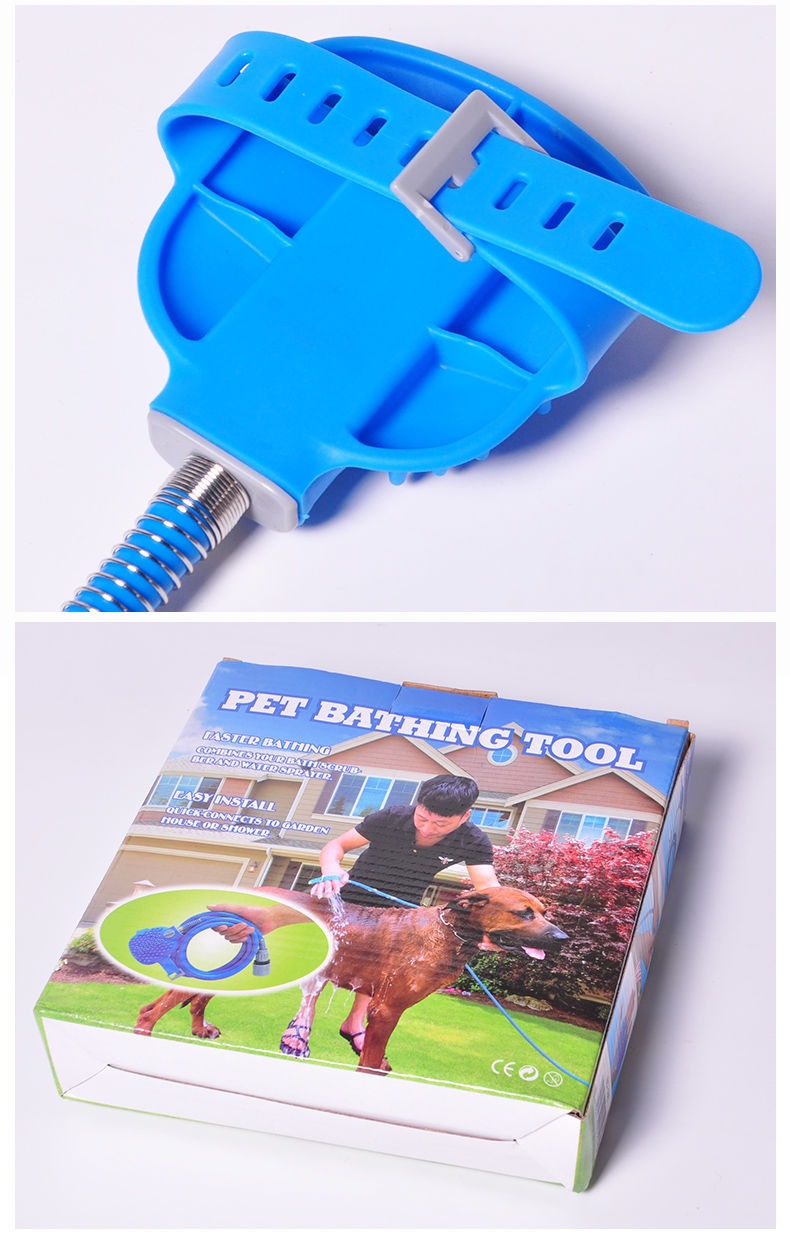 Pet Bath Shower Brush