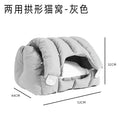 Minimalist Arch-Shaped Cat Bed for Pets (Warm & Cozy)