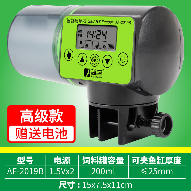 Smart Automatic Fish Feeder for Aquariums (Large Capacity)