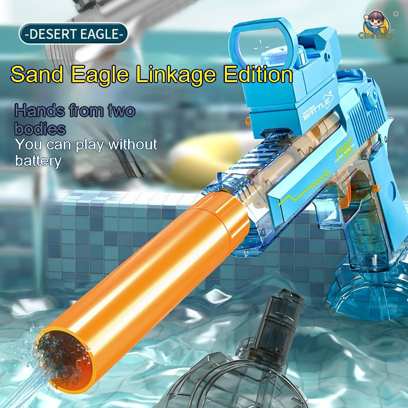 Electric Water Gun