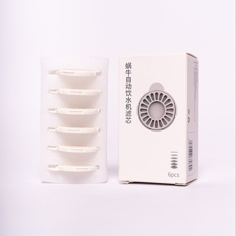Snail Water Dispenser Filter Cotton for Pets