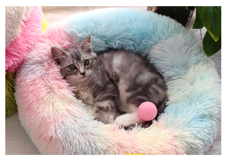 Unicorn Series Colorful Plush Pet Bed (Round)