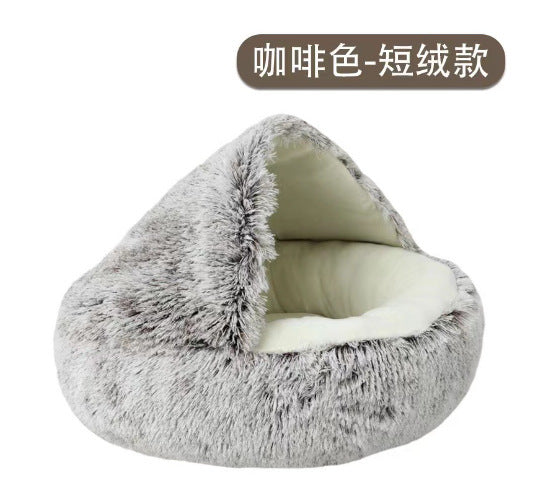 Cozy Round Crystal Velvet Pet Bed for Cats and Dogs