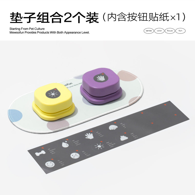 Pet Communication Button for Interactive Dog Training