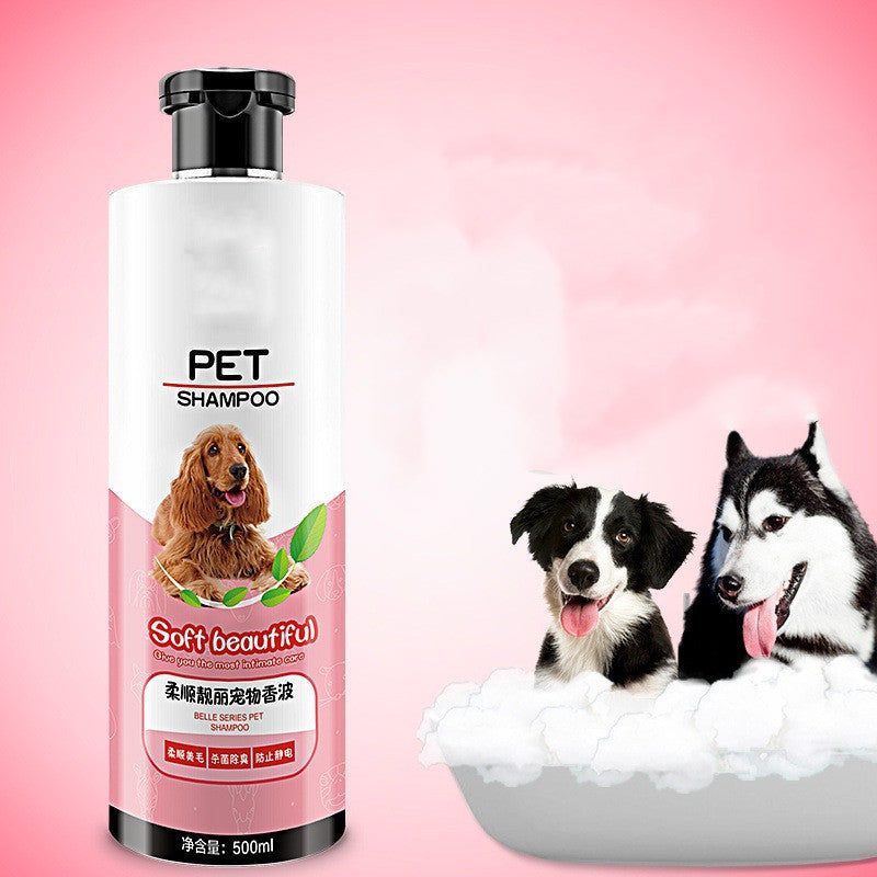 Pet Dog Bath & Grooming Gel