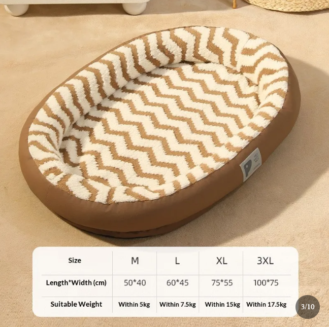Oval Plush Pet Bed for Cats & Dogs