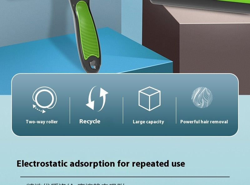 Pet Two-way Lint Roller