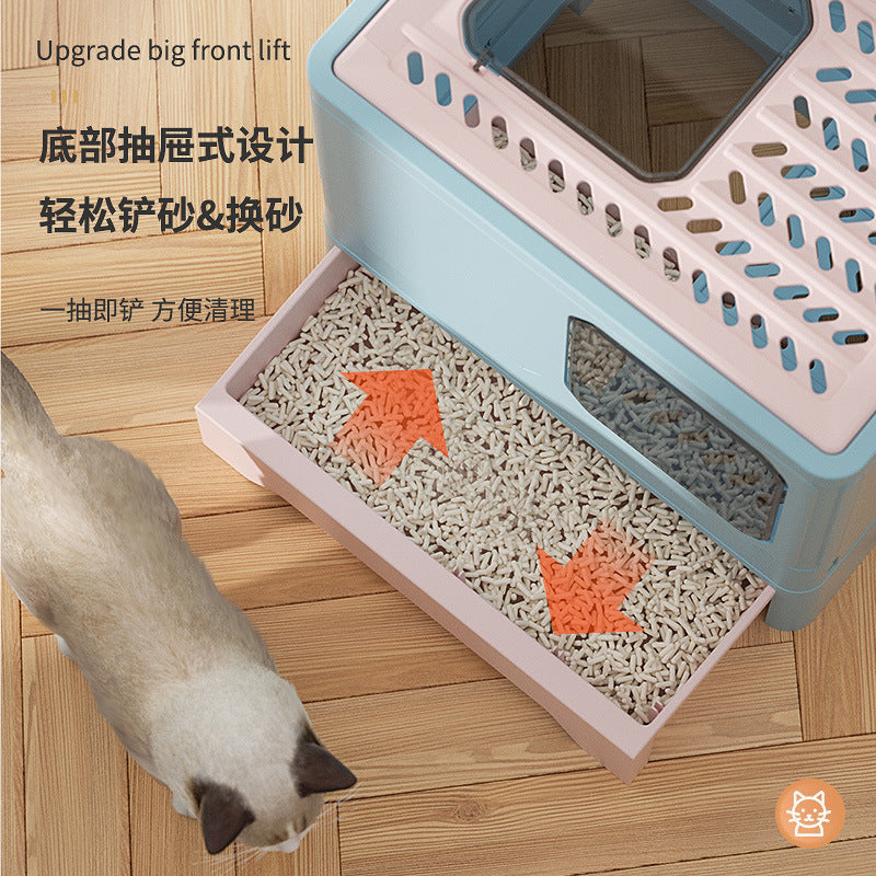 Extra Large Enclosed Cat Litter Box with Drawer