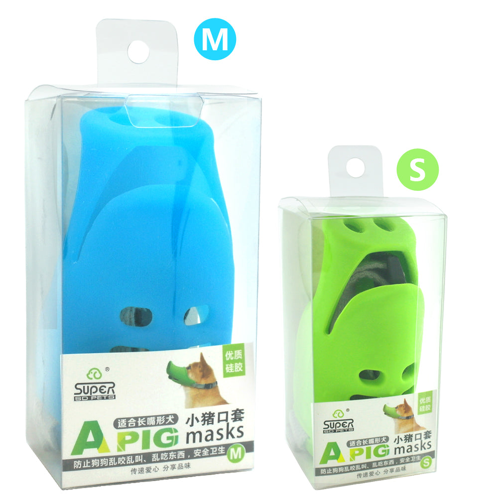 Dog Muzzle for Bark Control and Anti-Biting用品