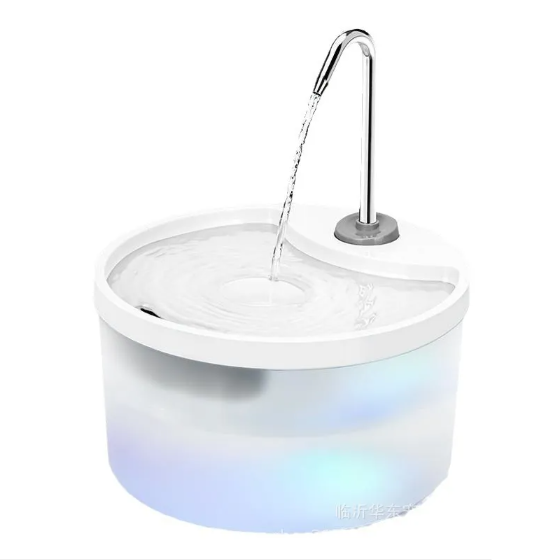 Smart Pet Water Fountain