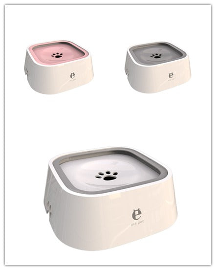 No-Spill Floating Dog Water Bowl (1.5L)