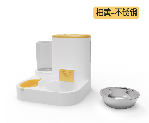 Pet Feast Pro: Automatic Feeder & Water Dispenser (One)