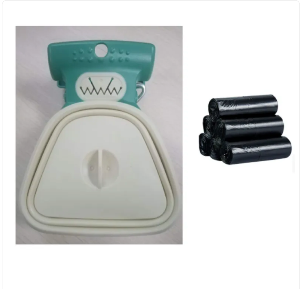 Foldable Pet Poop Bag Dispenser with Travel Spoon