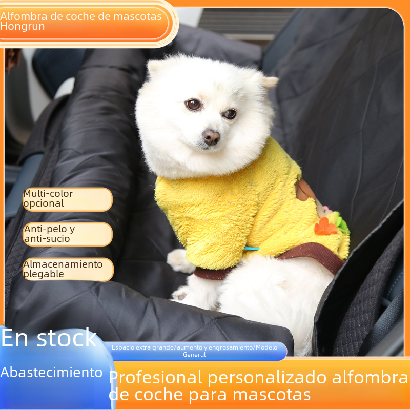 Car Pet Seat Cover for Dogs and Cats - Wholesale Stock