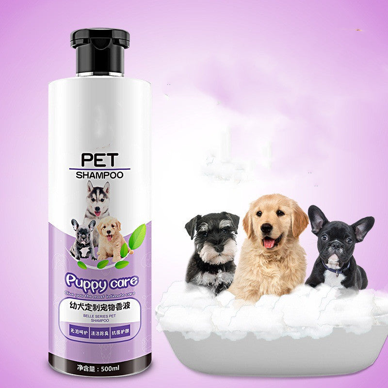 Pet Dog Bath & Grooming Gel