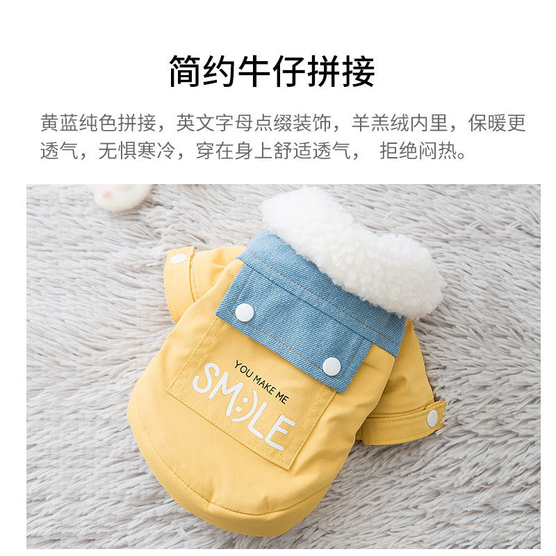 New Autumn Winter Pet Coat for Dogs and Cats