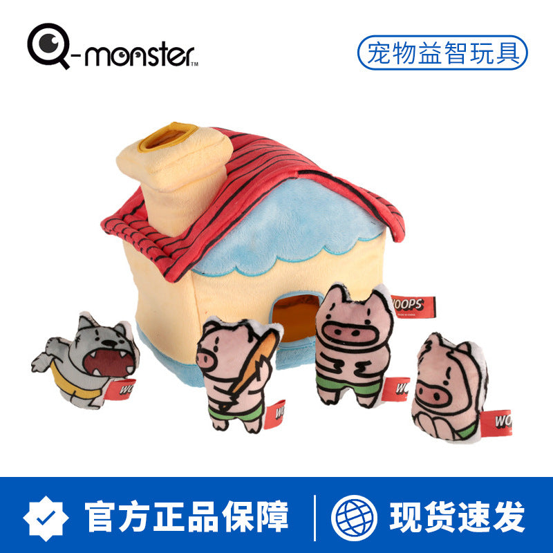 Qmonster Durable Chew Dog Training Toy Family