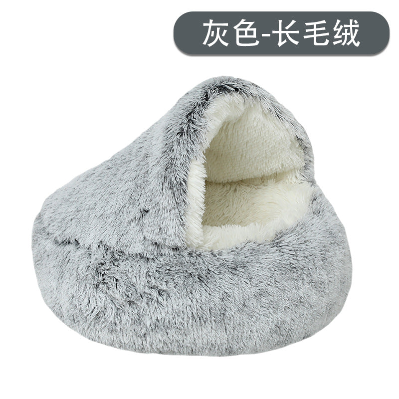 Winter Warm Shell-Shaped Pet Bed for Cats and Dogs - view 47