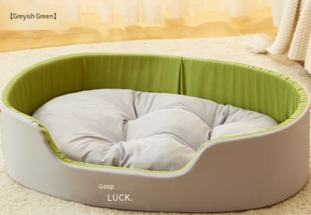 Removable Washable Dog Mats for All Seasons