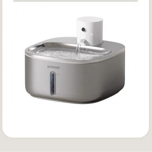 Stainless Steel Smart Pet Water Dispenser 3.2L