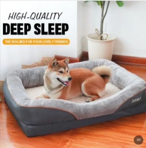 Dog Kennel Two-Color Sofa Bed - Winter Warm