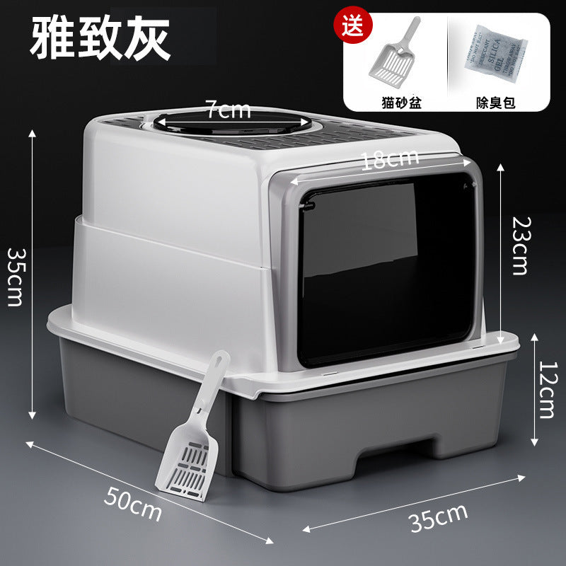 Extra Large Enclosed Cat Litter Box with Drawer System