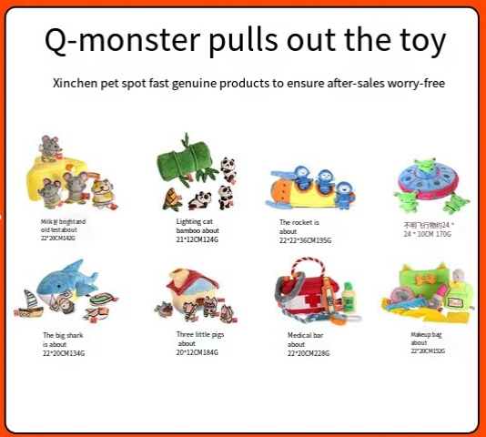 Q-Monster Plush Sound Dog Training Toy for Pets