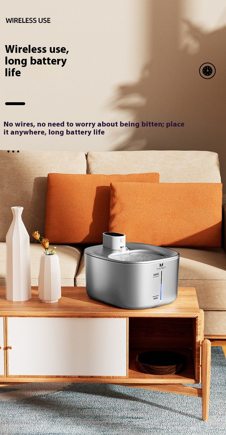 Smart Stainless Steel Wireless Pet Water Fountain