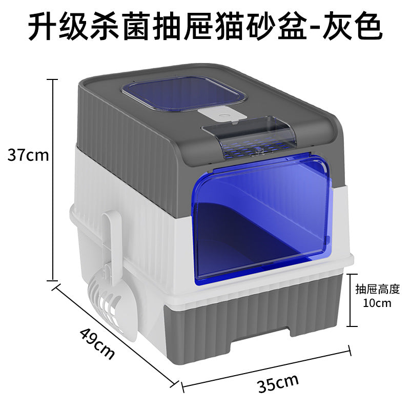 Extra Large Enclosed Cat Litter Box with Drawer System