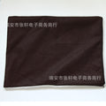 Warm Removable Washable Pet Mat for Autumn & Winter