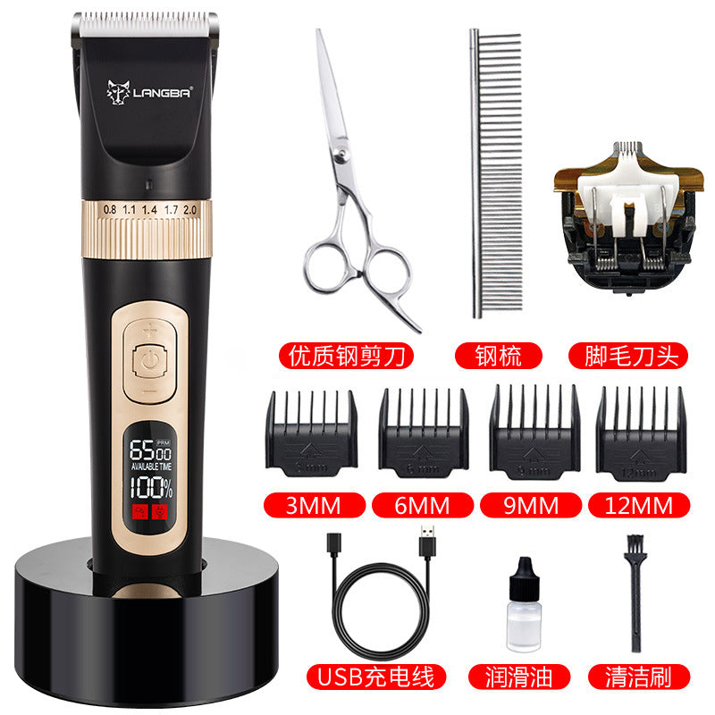 Rechargeable Pet Hair Clipper for Dogs and Cats