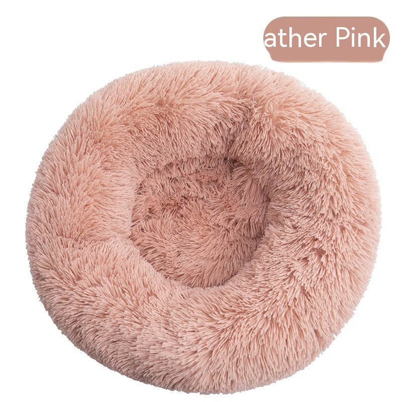 Plush Round Removable & Washable Pet Bed