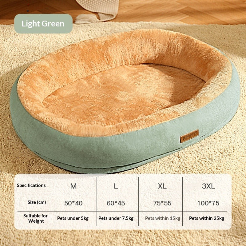 Oval Plush Pet Bed for Cats & Dogs