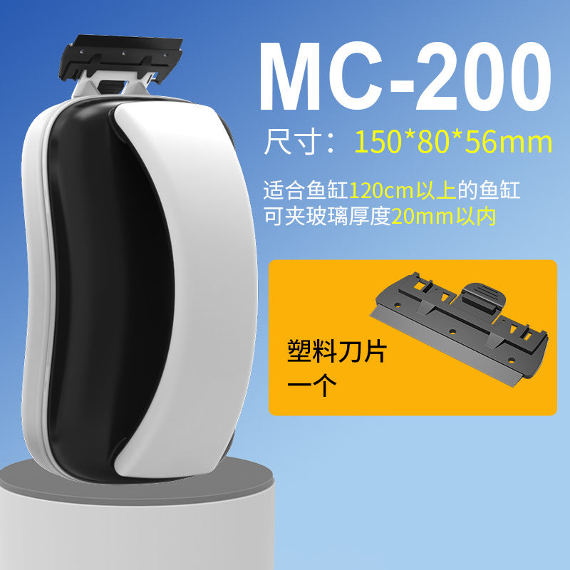 Magnetic Aquarium Cleaner with Algae Scraper Tool