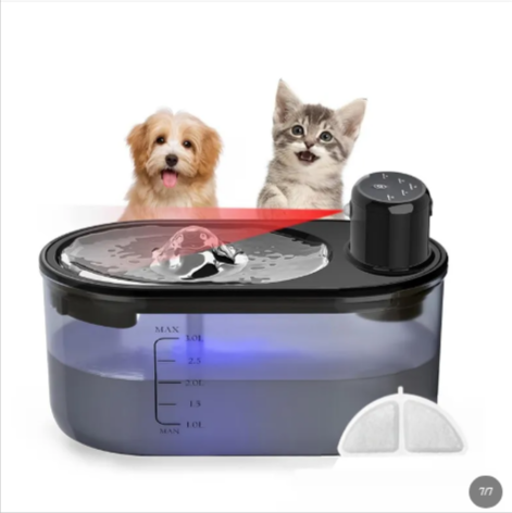 Smart Pet Timing Water Feeder