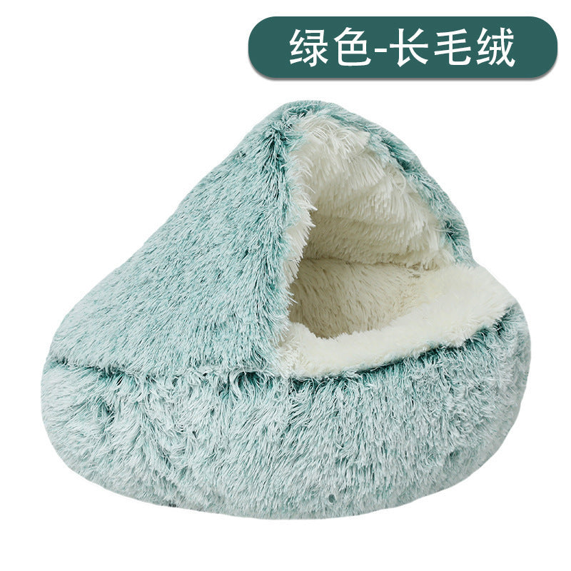 Cozy Round Crystal Velvet Pet Bed for Cats and Dogs