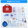 Portable Pet Emergency Wound Care Kit