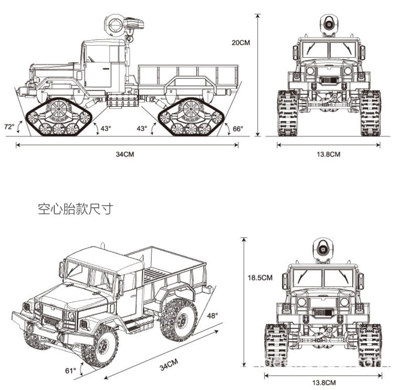 4WD RC Snow Truck with WiFi HD Camera and Real-Time Transmission