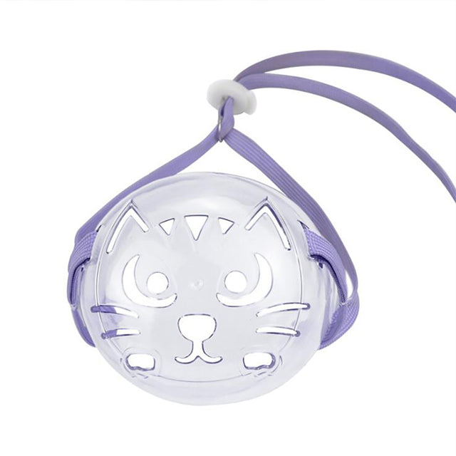 Breathable Anti-Disturbance Cat Mouth Mask for Pets