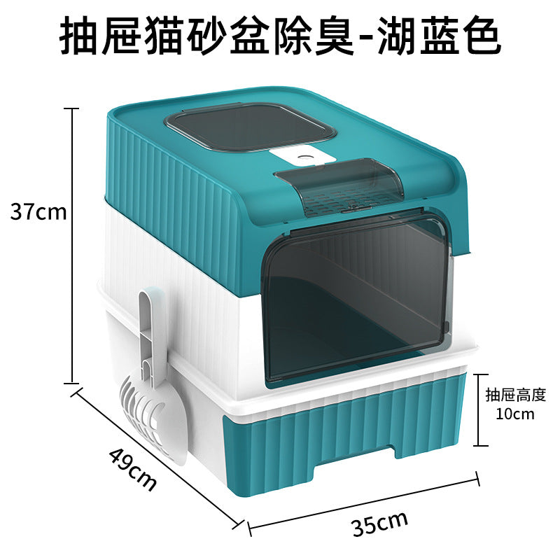 Extra Large Enclosed Cat Litter Box with Drawer System