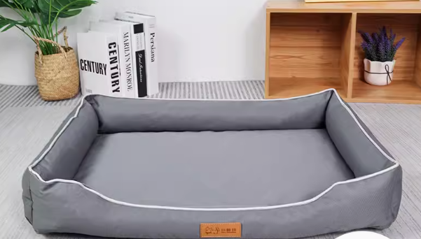 Waterproof Dog Bed with Removable Oxford Fabric (One Piece)