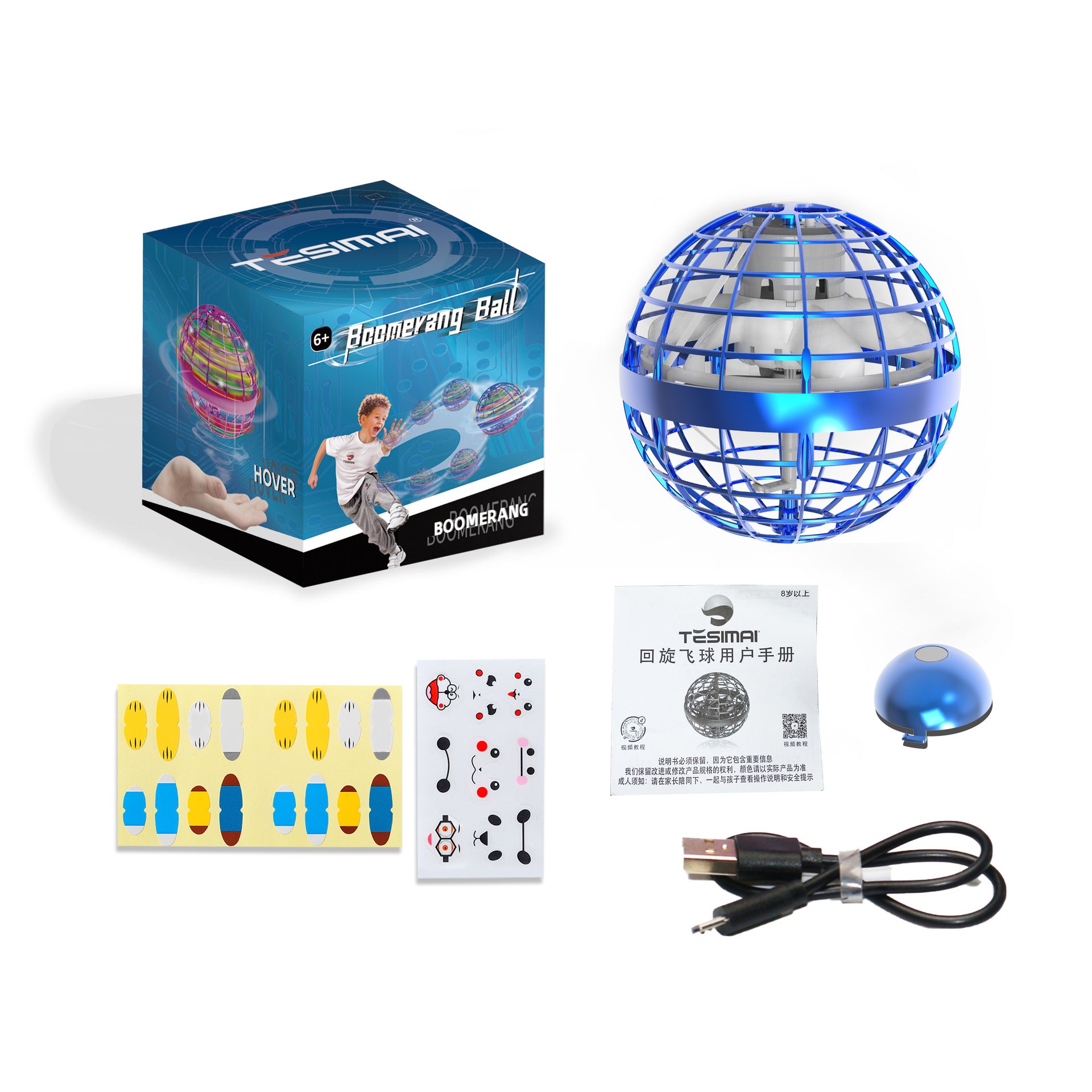 Flying Orb Ball Toy - DIY Hovering Light-Up Spinner