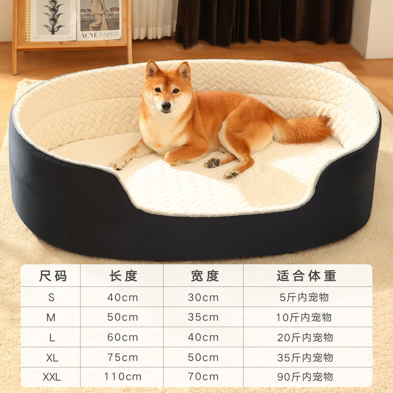 Universal Pet Dog Bed with Removable Washable Cover - Dark blue + White (without cushion) / 2XL