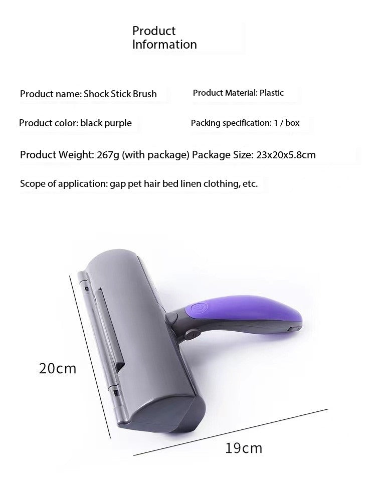 Pet Hair Removal Roller