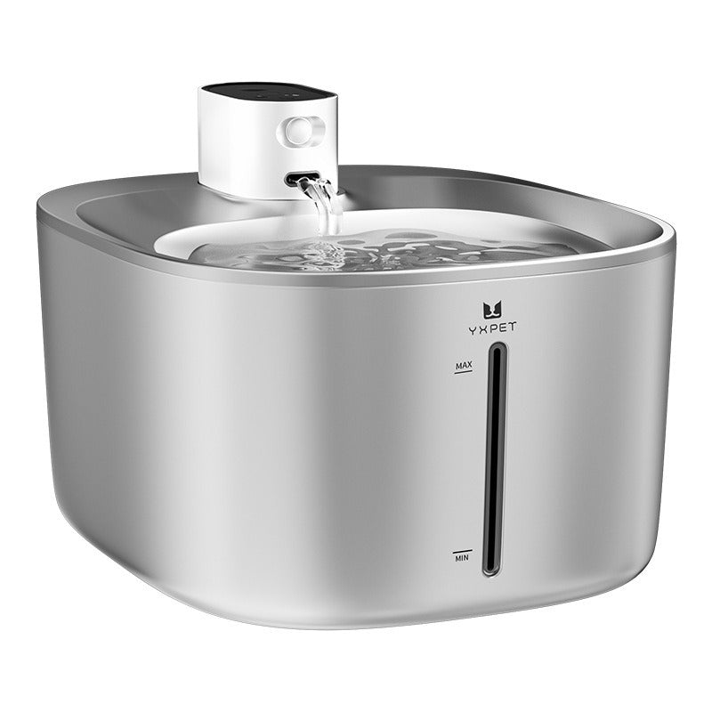 Stainless Steel Smart Pet Water Bowl
