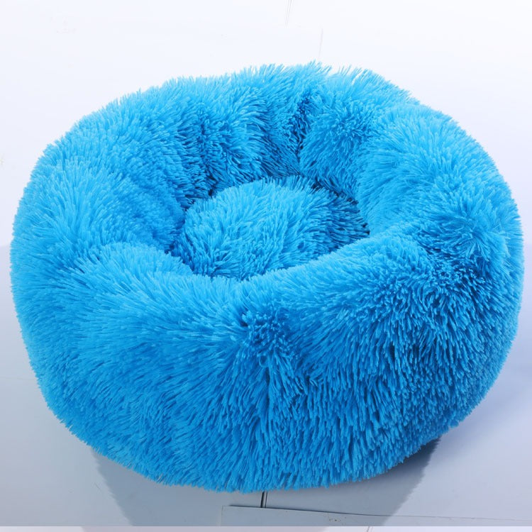 Round Plush Calming Pet Bed for Small Dogs & Cats