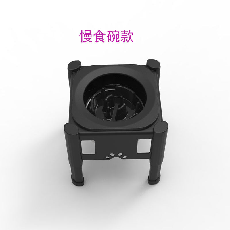 Pet Water Bowl with Slow Feeding Design and Adjustable Height